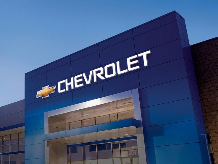 KENLY CHEVROLET