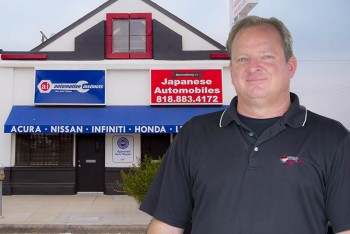 NORTHRIDGE SHOP