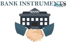 bank Instrument Offer