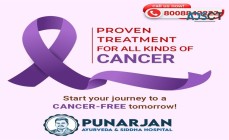 Best Cancer Hospital in Bangalore