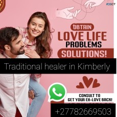 Traditional Healer & Love Spellcaster in Kroonstad,Odendaalsrus,Parys ,Phuthaditjhaba+27782669503