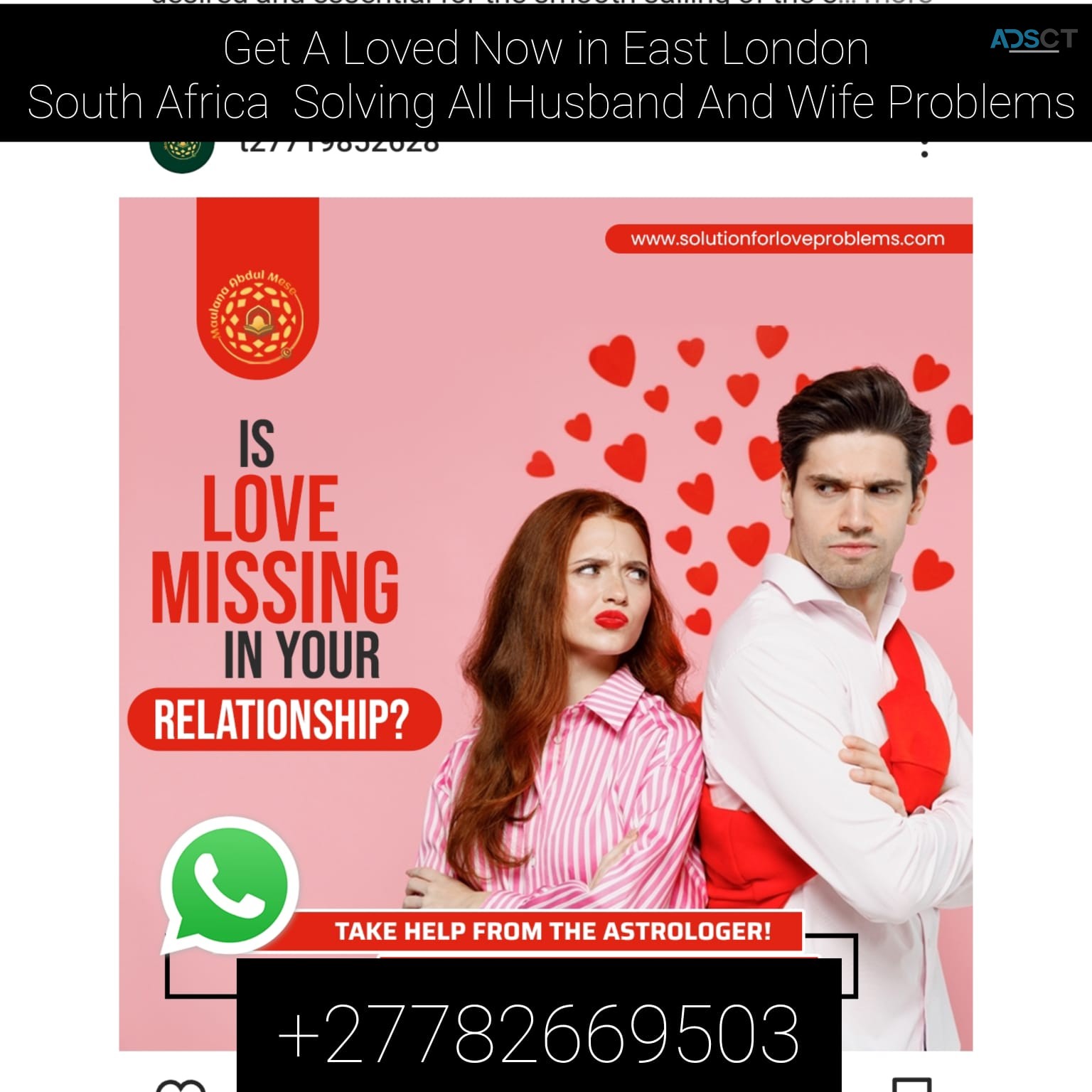 Traditional Healer & Love Spellcaster in Kroonstad,Odendaalsrus,Parys ,Phuthaditjhaba+27782669503
